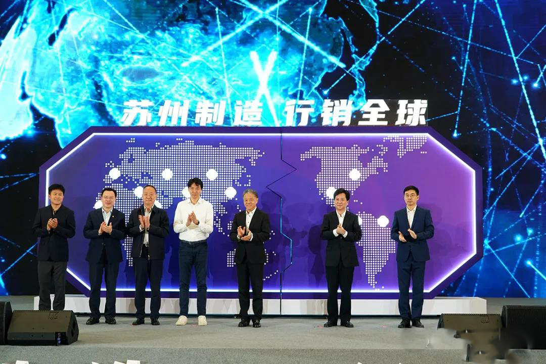 楊市長(zhǎng)、方書記親臨亨通展位 | 2021首屆蘇州超級(jí)產(chǎn)地節(jié)(圖1) 楊市長(zhǎng)、方書記親臨亨通展位 | 2021首屆蘇州超級(jí)產(chǎn)地節(jié)(圖1)