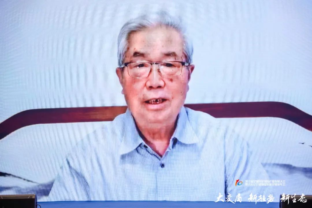 2022第十屆全球智能物流產業發展大會暨2022全球物流裝備企業家年會隆重召開(圖2) 2022第十屆全球智能物流產業發展大會暨2022全球物流裝備企業家年會隆重召開(圖2)